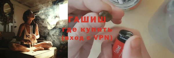 кокс Бугульма